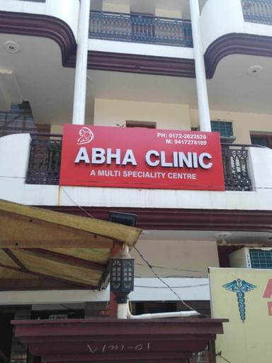 Abha Multi Speciality Centre