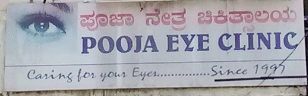 Pooja Eye clinic