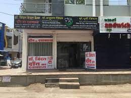 Little Smiles Dental Clinic