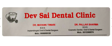 Dev Sai Dental Clinic