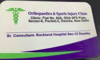 Orthopaedics and Sports Injury Clinic