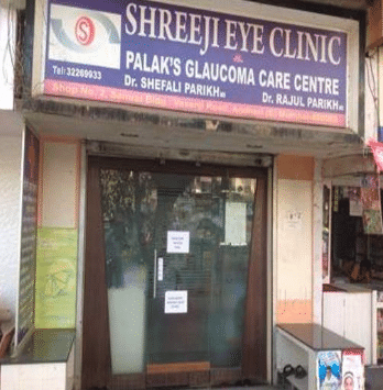 Shreeji Eye Clinic