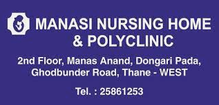 Manasi Nursing Home