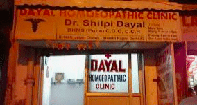 Dayal Homoeopathic Clinic