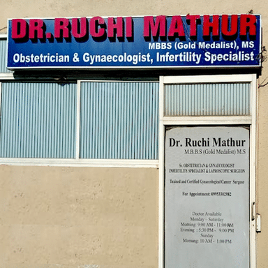 Dr. Ruchi Mathur's Maternity Clinic