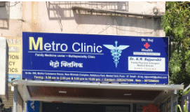 Metro Clinic