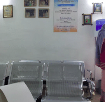 Dr Indu Kaul's Clinic