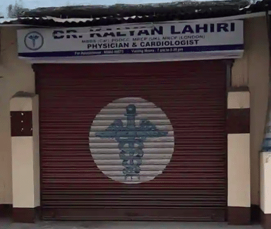 Dr. Kalyan Lahiri's Clinic