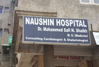 Naushin Hospital