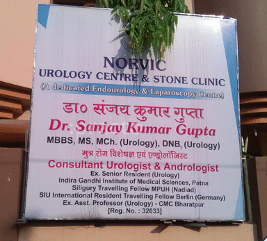 Norvic Urology Centre and Stone Clinic