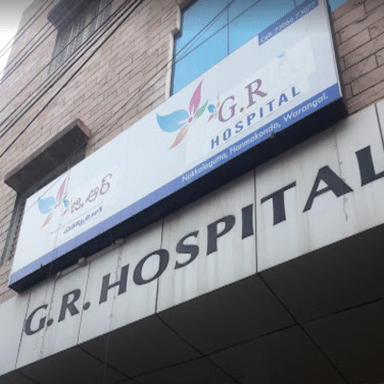 G R Hospital