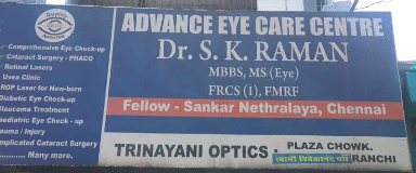 Advance Eye Care Centre 