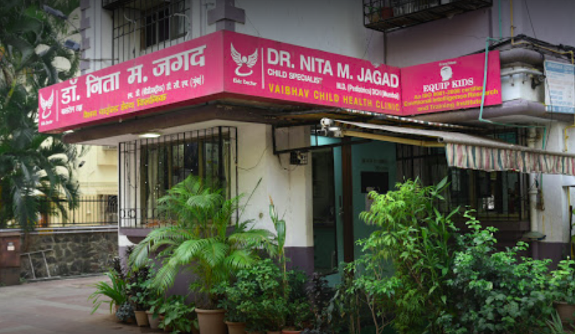 Vaibhav Child Health Clinic