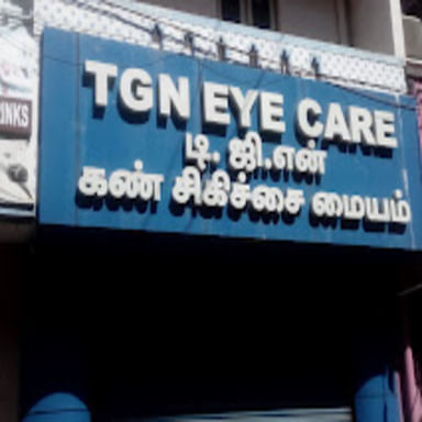 Tgn Eye Care
