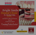 Bright smile dental clinic 