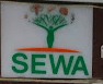 Sewa centre