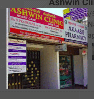 Ashwin Clinic
