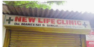 New Life Clinic