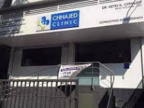 Chhajed Clinic