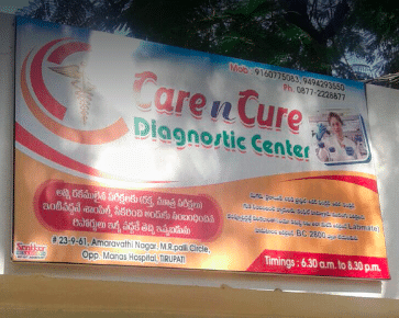 Care N Cure Clinic