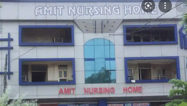 Amit Nursing Home