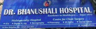 Dr. Bhanushali Hospital