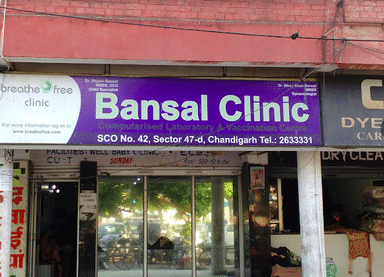 Bansal Clinic