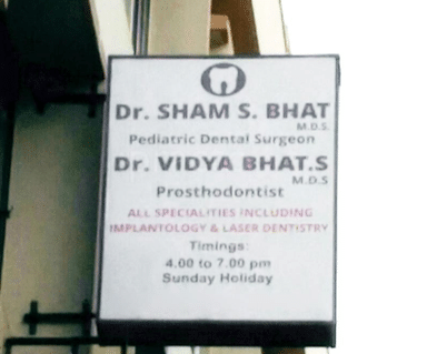 Dr Sham S. Bhat and Dr Vidya Bhat S. Clinic