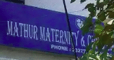 Mathur Maternity & Child Care Centre