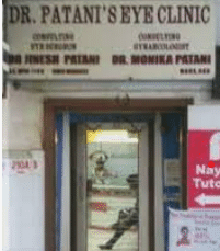 Dr. Patani Eye Clinic