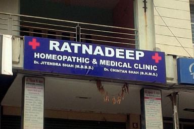 Ratnadeep Homeopathic Clinic
