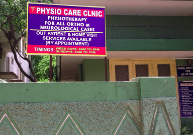Physio Care Clinic