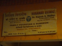 Niramay Clinic