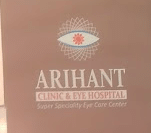 Arihant Hospital