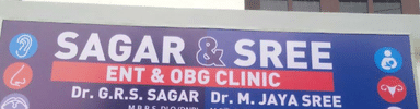 Sagar & Sree ENT, Obstetrics & Gynaecology Clinic