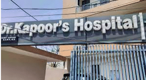 Dr. Kapoor's Hospital of Ayurveda , Panchakarma & Vaccination Centre