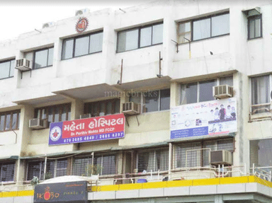 Mehta Hospital