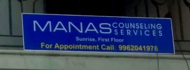 MANAS Counseling Services
