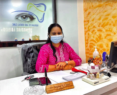 RUDRAM EYE AND DENTAL CLINIC