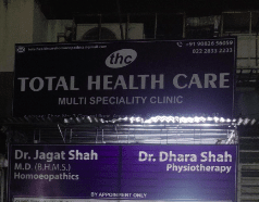 Total Health Care