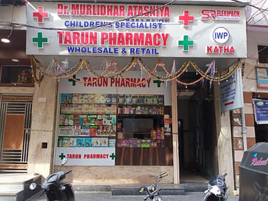 Dr. Murlidharatasnia's Clinic