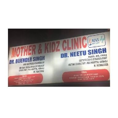 Kidz Clinic