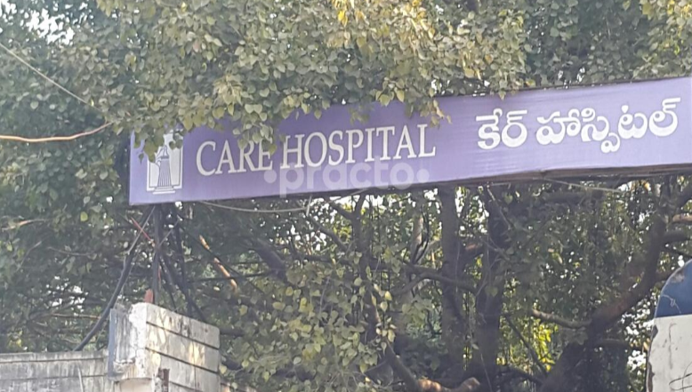 Care Hospital - Banjara Hills