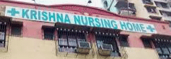 Krishna Nursing Home