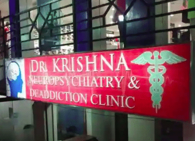 Dr. Krishna Neuropsychiatry and Deaddiction Center