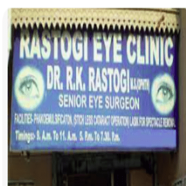 Rastogi Eye Clinic