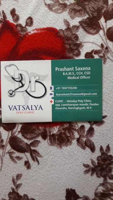 Vatsalya Poly Clinic