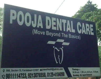 Pooja Dental Care