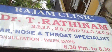 Rajam Clinic