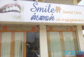 Smile Dental Clinic